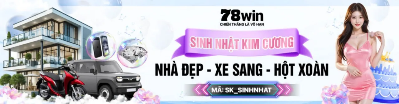 Cookie hiệu suất
